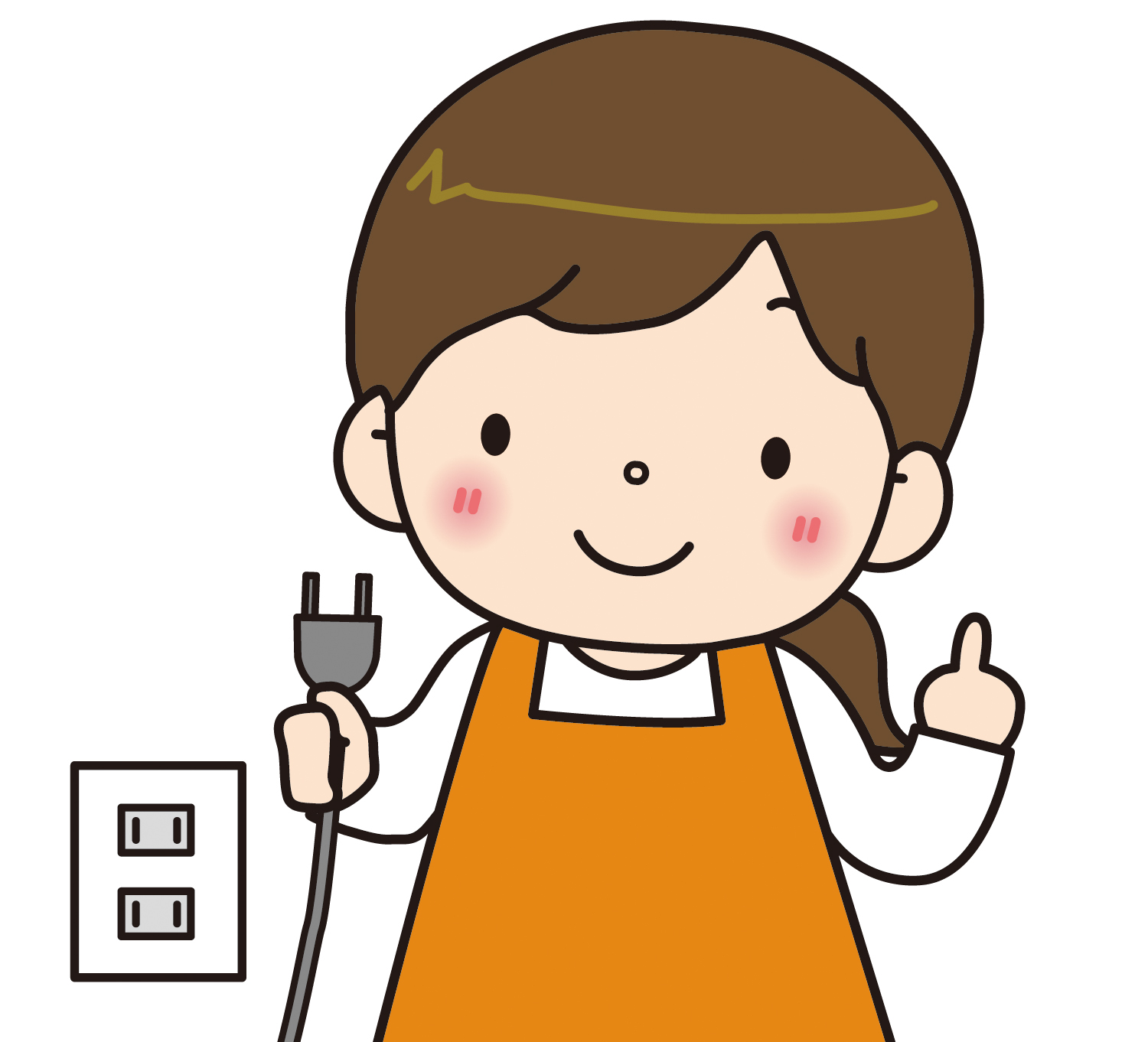 電気代節約